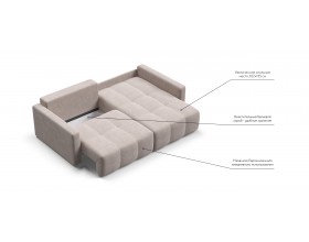 Босс Тренд угловой диван Велюр Монолит латте