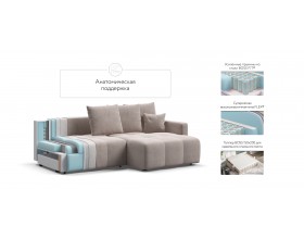 Босс Тренд угловой диван Велюр Монолит латте