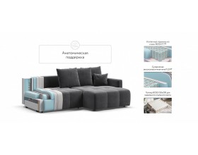 Босс Тренд угловой диван Велюр Монолит серый