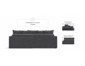 Босс Тренд угловой диван Велюр Монолит серый