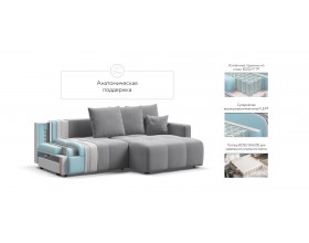 Босс Тренд угловой диван Велюр Монолит сталь