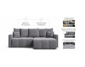 Босс Тренд угловой диван Велюр Роял агат