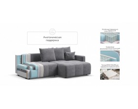 Босс Тренд угловой диван Велюр Роял агат