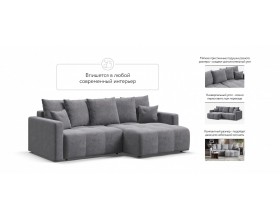 Босс Тренд угловой диван Велюр Роял агат