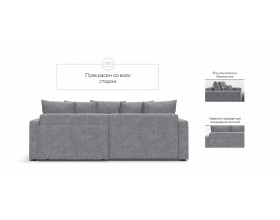 Босс Тренд угловой диван Велюр Роял агат