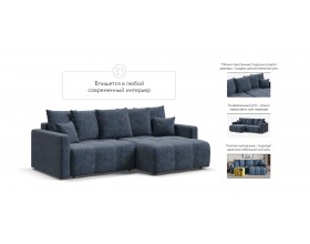 Босс Тренд угловой диван Велюр Роял синий
