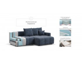 Босс Тренд угловой диван Велюр Роял синий