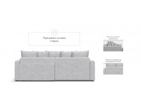 Босс Тренд угловой диван Шенилл Клауд серый
