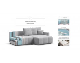 Босс Тренд угловой диван Шенилл Клауд серый