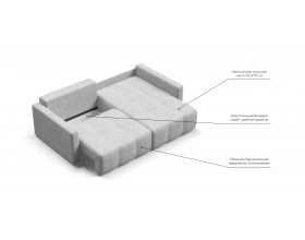 Босс Тренд угловой диван Шенилл Клауд серый