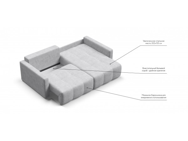 Угловой диван BOSS TREND Шенилл CLOUD грей