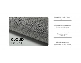 Босс Тренд угловой диван Шенилл Клауд серый