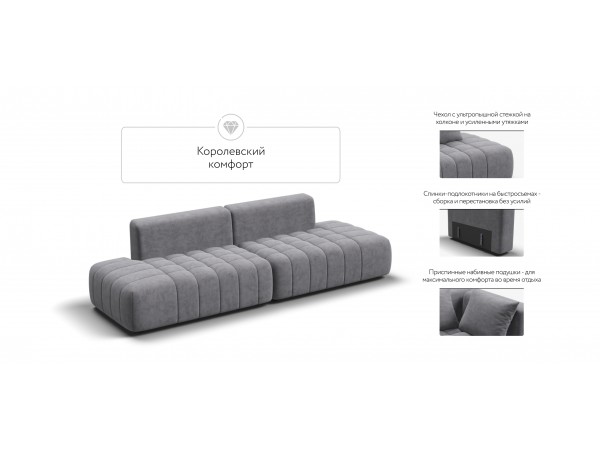 Диван Босс Твин прямой Велюр Роял агат