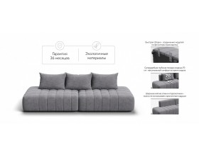 Босс Твин диван Велюр Роял агат