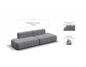 Босс Твин диван Велюр Роял агат