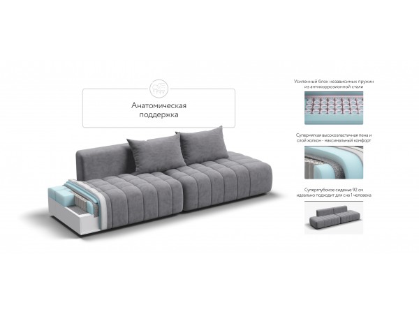 Диван Босс Твин прямой Велюр Роял агат