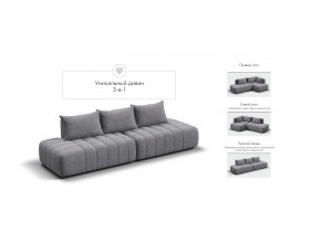 Босс Твин диван Велюр Роял агат