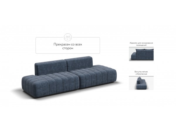 Диван Босс Твин прямой Велюр Royal топаз