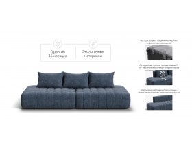 Босс Твин диван Велюр Роял синий