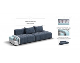 Босс Твин диван Велюр Роял синий