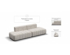 Босс Твин диван Шенилл Смарт кварц