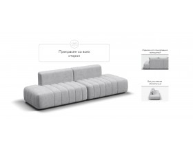 Босс Твин диван Шенилл Клауд серый