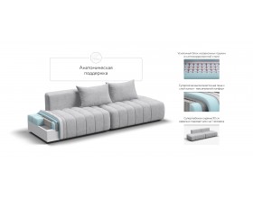 Босс Твин диван Шенилл Клауд серый