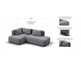 Босс Твин угловой диван левый Велюр Роял агат