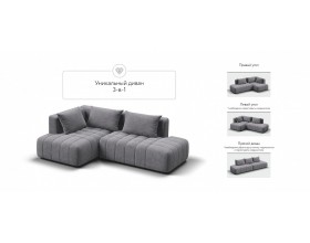 Босс Твин угловой диван левый Велюр Роял агат