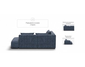 Босс Твин угловой диван левый Велюр Роял синий