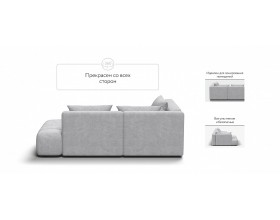 Босс Твин угловой диван левый Шенилл Клауд серый