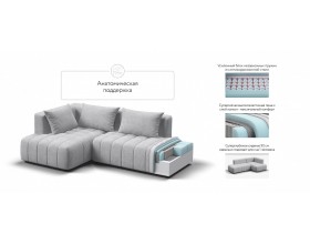 Босс Твин угловой диван левый Шенилл Клауд серый