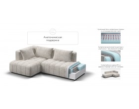 Босс Твин угловой диван левый Шенилл Смарт кварц