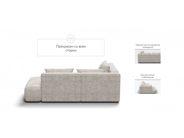 Угловой диван левый Босс Твин Шенилл IQ кварц