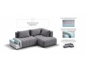 Босс Твин угловой диван правый Велюр Роял агат