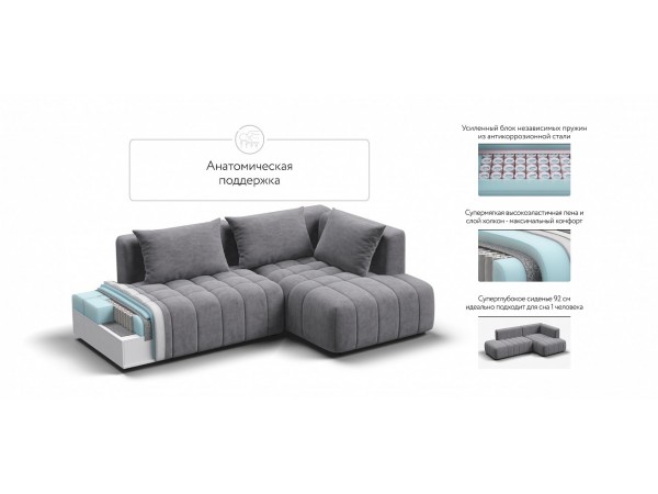 Угловой диван правый Босс Твин Велюр Роял агат Угловой диван правый Босс Твин Велюр Роял агат