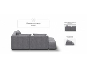 Босс Твин угловой диван правый Велюр Роял агат