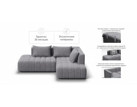 Босс Твин угловой диван правый Велюр Роял агат