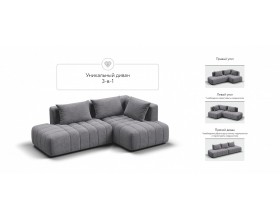 Босс Твин угловой диван правый Велюр Роял агат