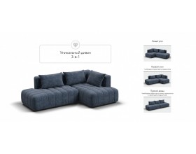 Босс Твин угловой диван правый Велюр Роял синий