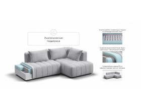 Босс Твин угловой диван правый Шенилл Клауд серый