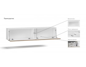 ТВ Тумба BOSS MILLING 150 Белый снег, Дуб американский