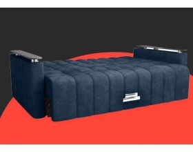 Диван-книжка Мадрид