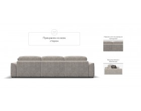 Кинг Макс диван Шенилл Смарт кварц