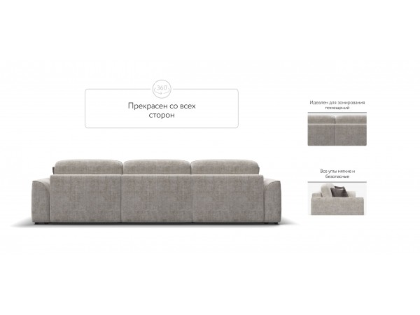 Диван KING MAX SE шенилл IQ кварц