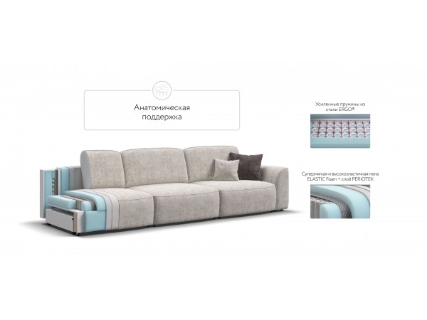 Диван KING MAX SE шенилл IQ кварц