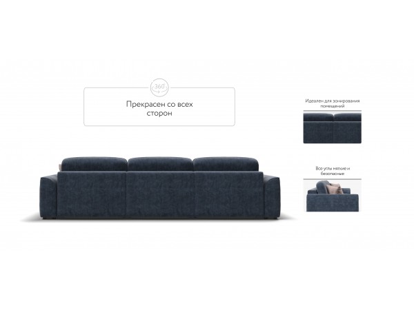 Диван KING MAX SE Велюр Royal топаз NEW