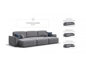 Кинг Макс диван Велюр Роял агат