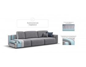 Кинг Макс диван Велюр Роял агат