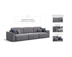 Кинг Макс диван Велюр Роял агат